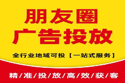 深入解析SEM竞价培训：成功企业的投放策略