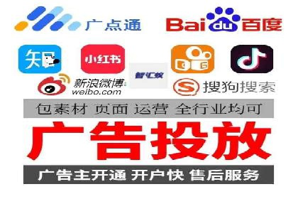 案例分析：百度推广代理助力企业抢占市场